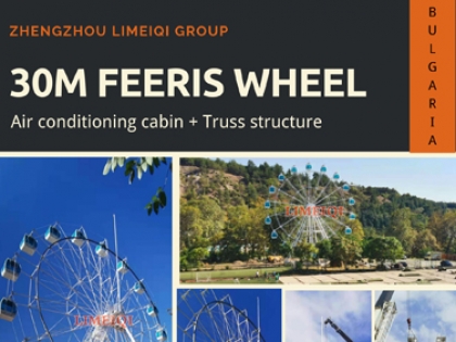 30m Ferris Wheel in Bulgaria