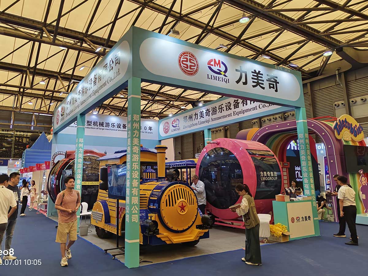 Zhengzhou Limeiqi Amusement Equipment Co.,Ltd.