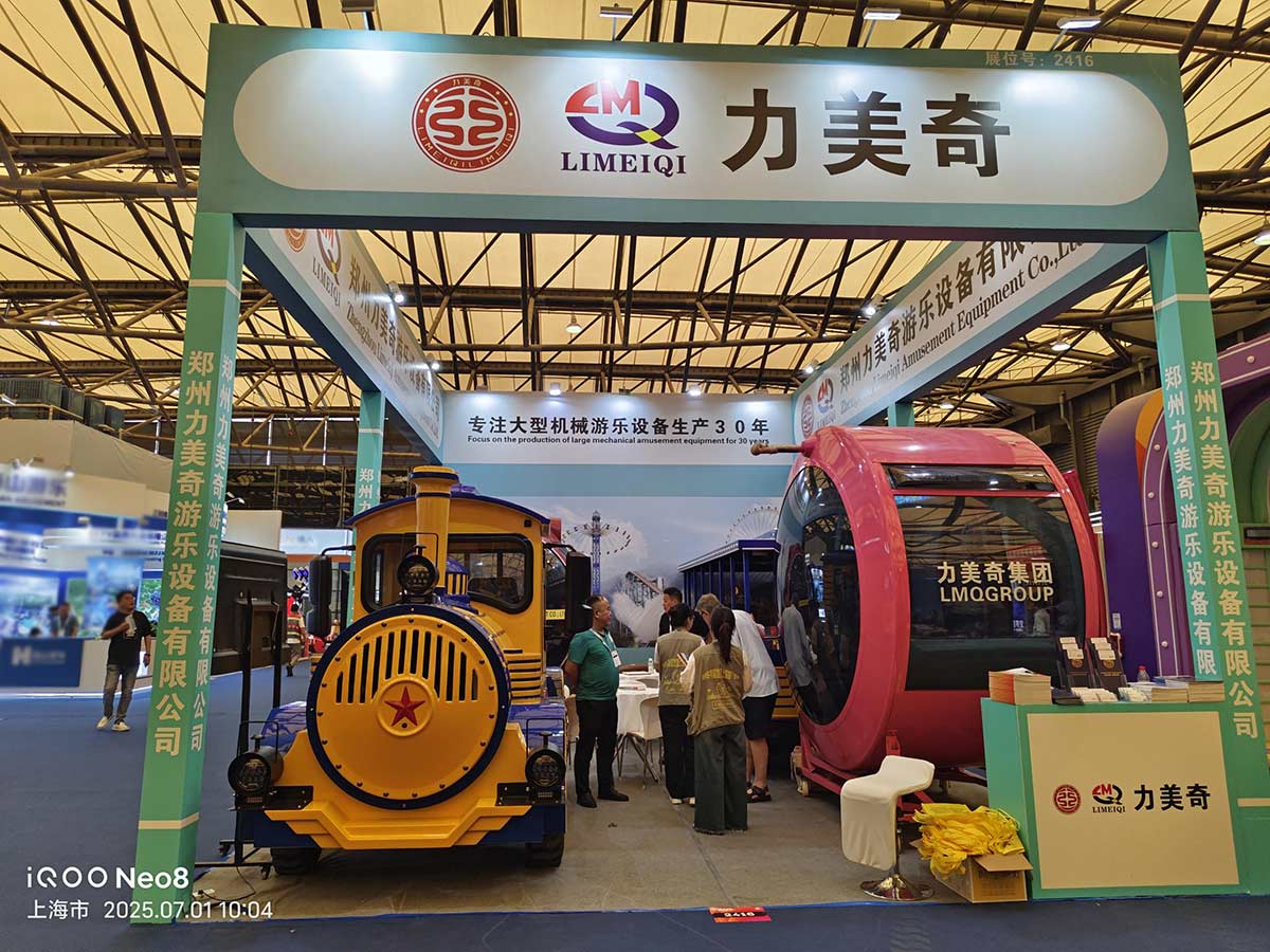 Zhengzhou Limeiqi Amusement Equipment Co.,Ltd.