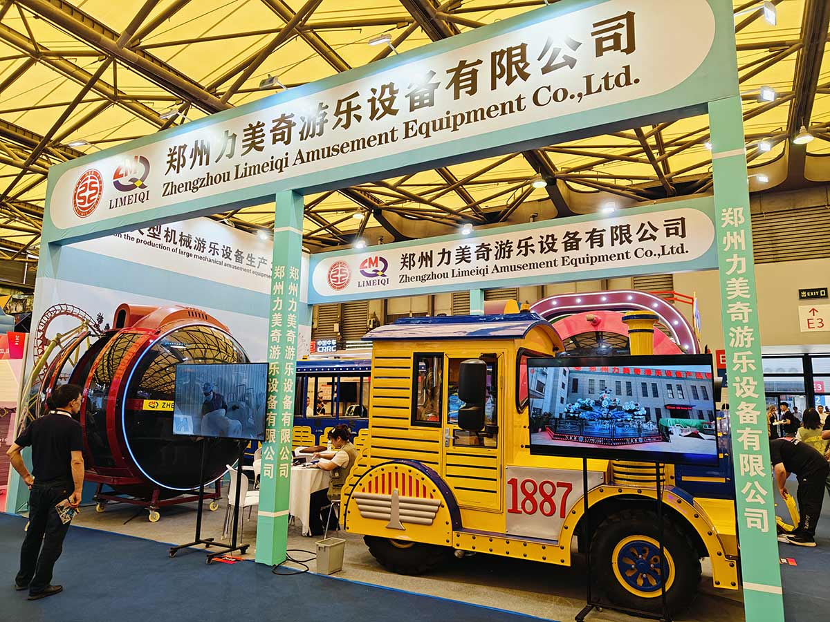 Zhengzhou Limeiqi Amusement Equipment Co.,Ltd.
