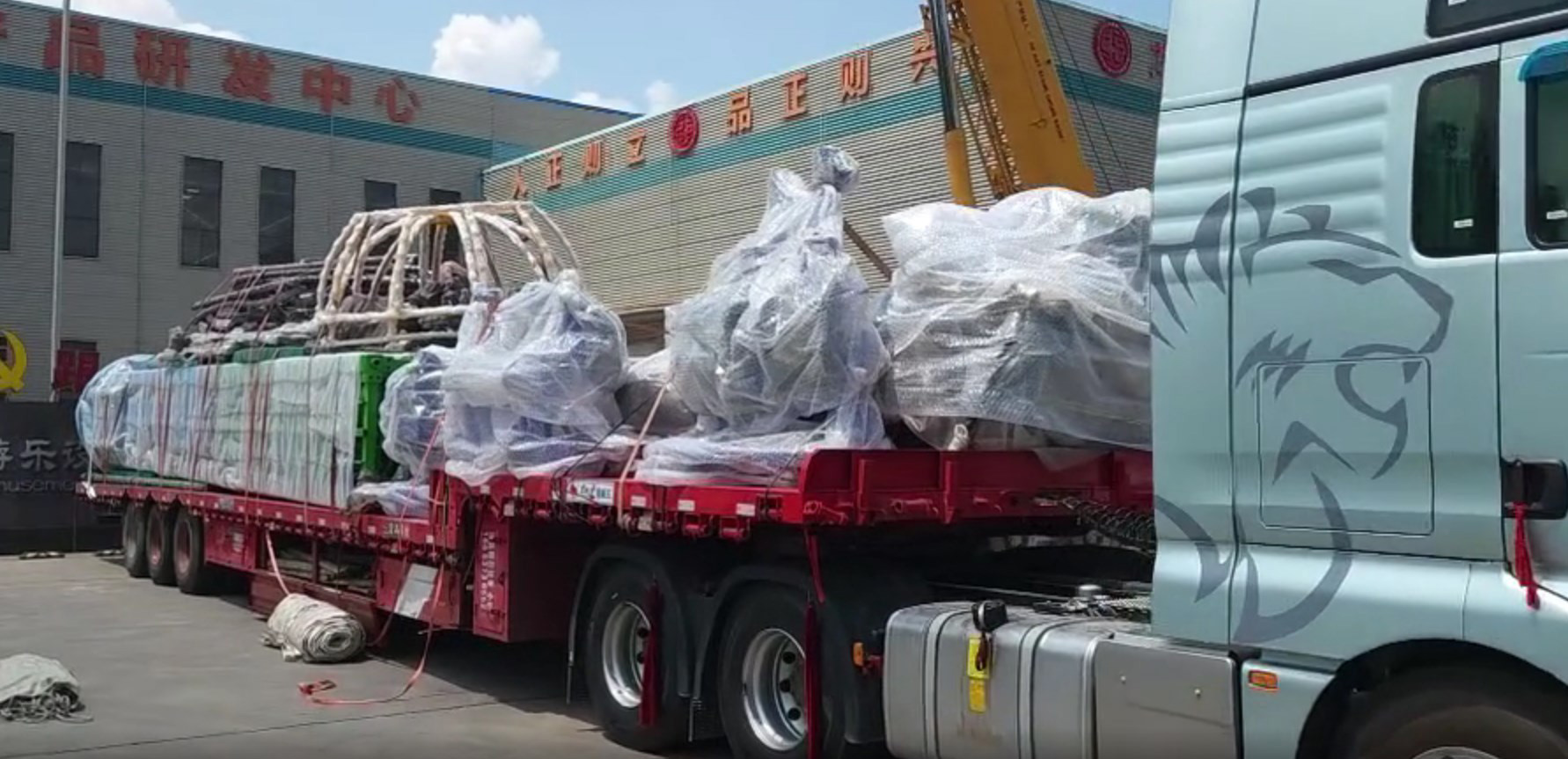 Zhengzhou Limeiqi Amusement Equipment Co.,Ltd.