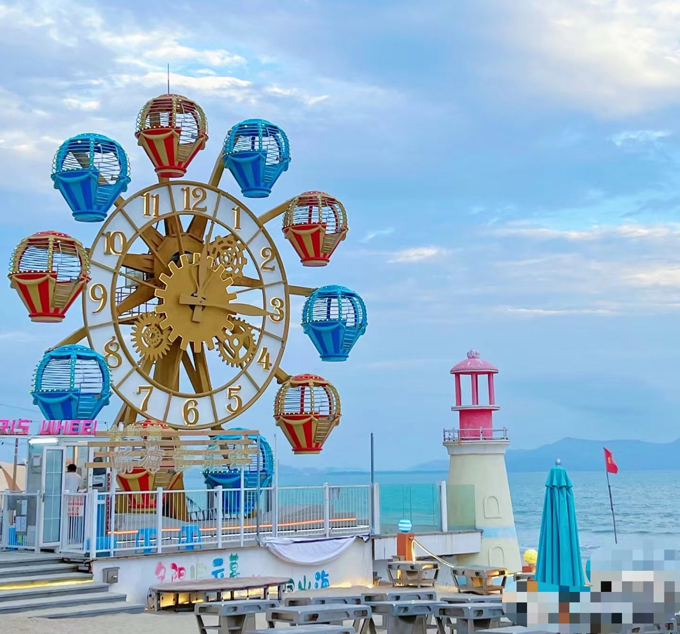 Zhengzhou Limeiqi Amusement Equipment Co.,Ltd.