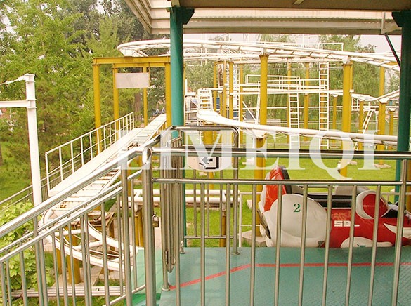 Roller Coaster