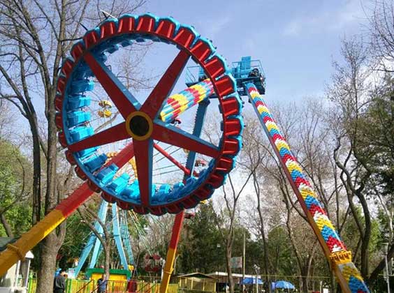 Giant Frisbee