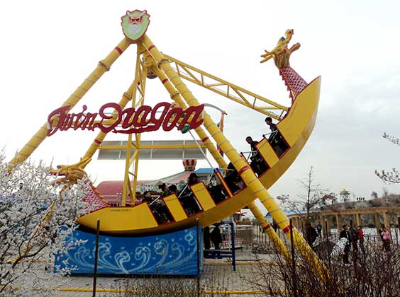 Pirate Ship