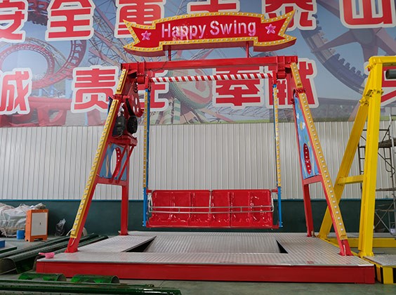 Happy Swing
