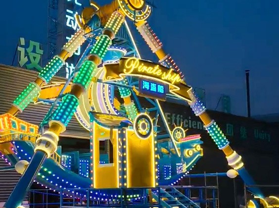 24 Seats Pirate Ship