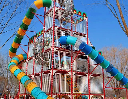 Tunnel Slide
