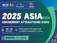 2025 ASIA Amusement Attractions Expo