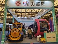 Exhibition in Progress | Zhengzhou Limqplay Attends IPPPA Asia 2025 – Visit Us at Booth 2416, 2F Hall!