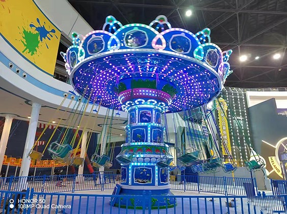 24 Seats Flying Chair