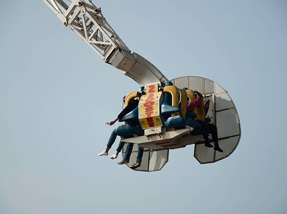 Booster Scream Rides