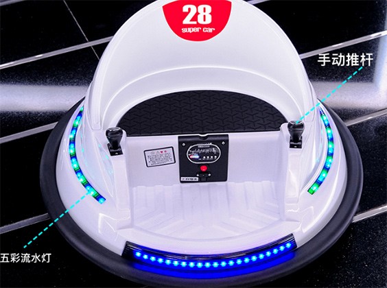 Mini Electric Bumper Cars for Kids