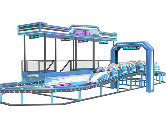 Track Train