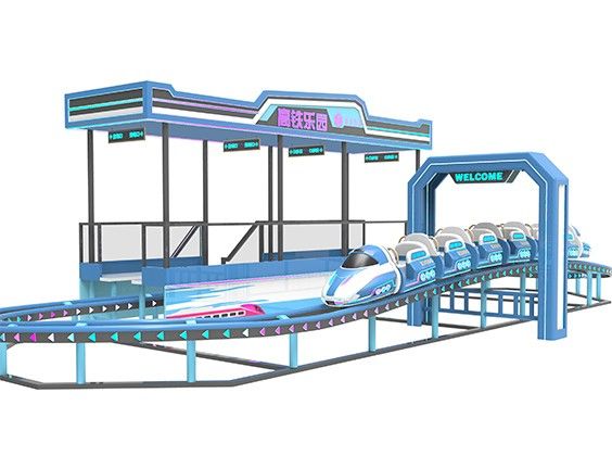 Track Train